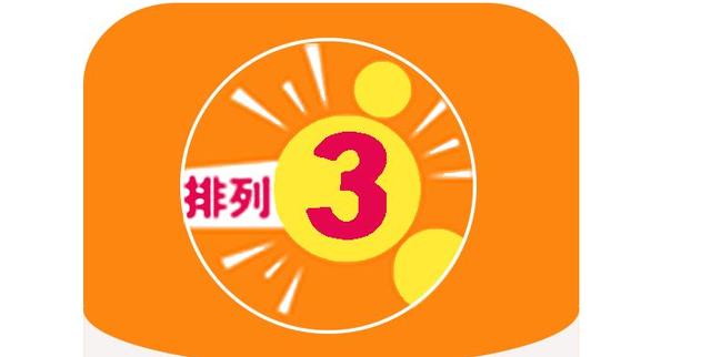 二码三肖期期准，揭秘彩票预测的精准之道，揭秘彩票预测精准秘诀，二码三肖期期准！