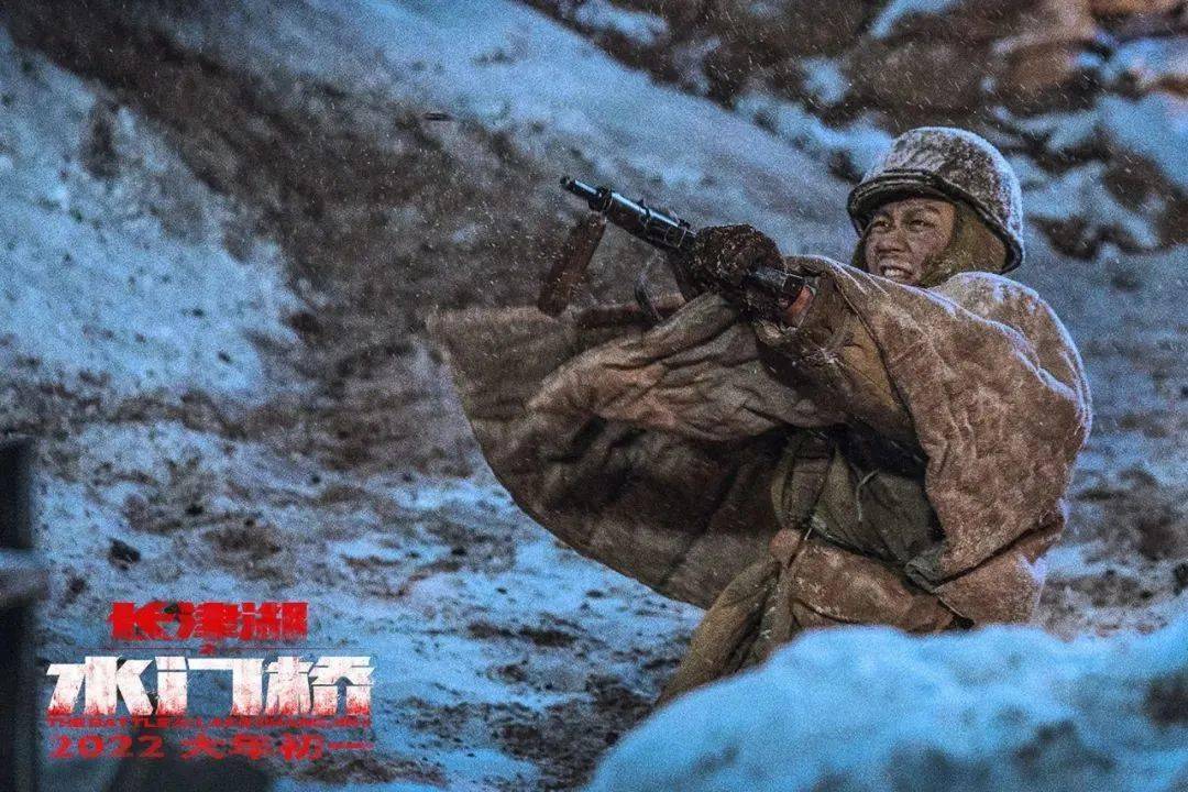 深度解读，长津湖之水门桥——英勇与牺牲的完整展现，长津湖之水门桥，英勇牺牲的完整展现深度解读