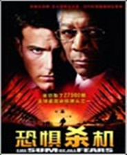 澳门最快开奖现场结果,揭秘彩票背后的激情与期待,澳门彩票开奖现场揭秘,激情与期待的背后