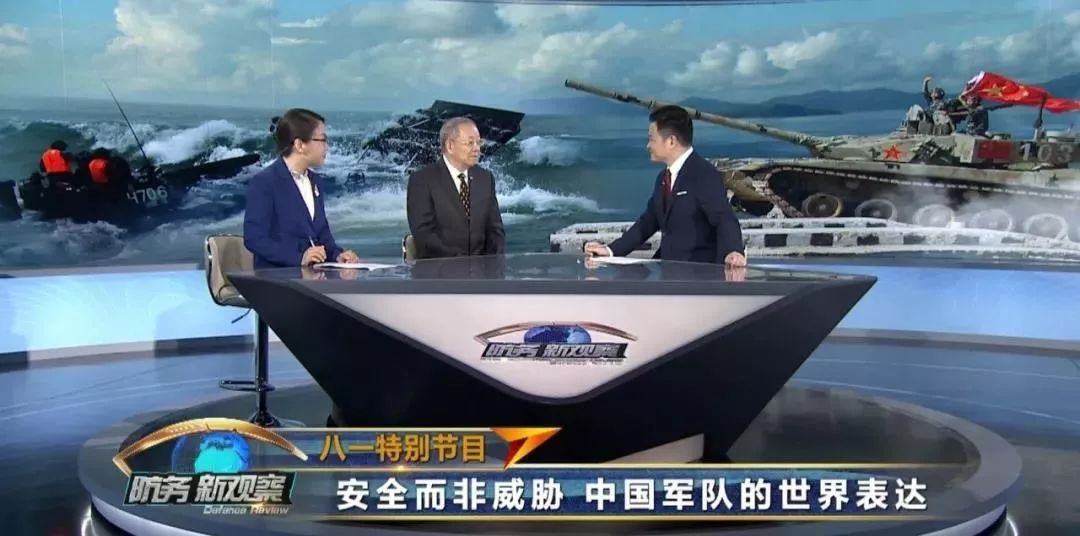 中央军事频道7在线直播国外局势,全球视野下的军事动态与战略洞察,全球军事动态在线直播,中央军事频道7深度解析国外局势与战略洞察