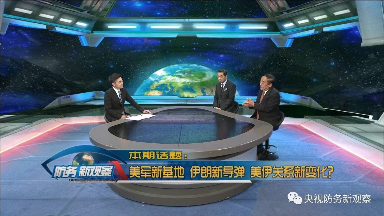 中央军事频道7在线直播国外局势,全球视野下的军事动态与战略洞察,全球军事动态在线直播,中央军事频道7深度解析国外局势与战略洞察