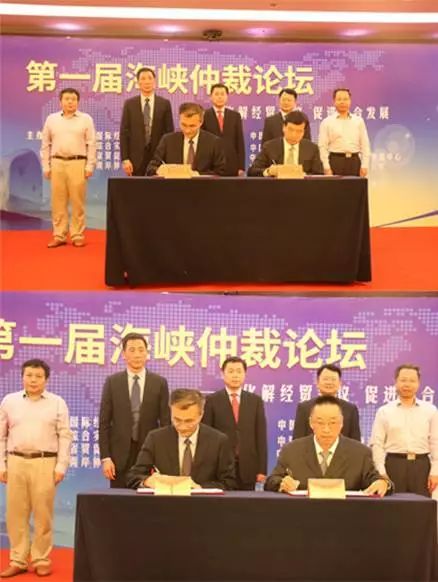 海峡两岸的亓乐义,文化交流与共同发展的纽带,海峡两岸的亓乐义,文化交流与共同发展的纽带