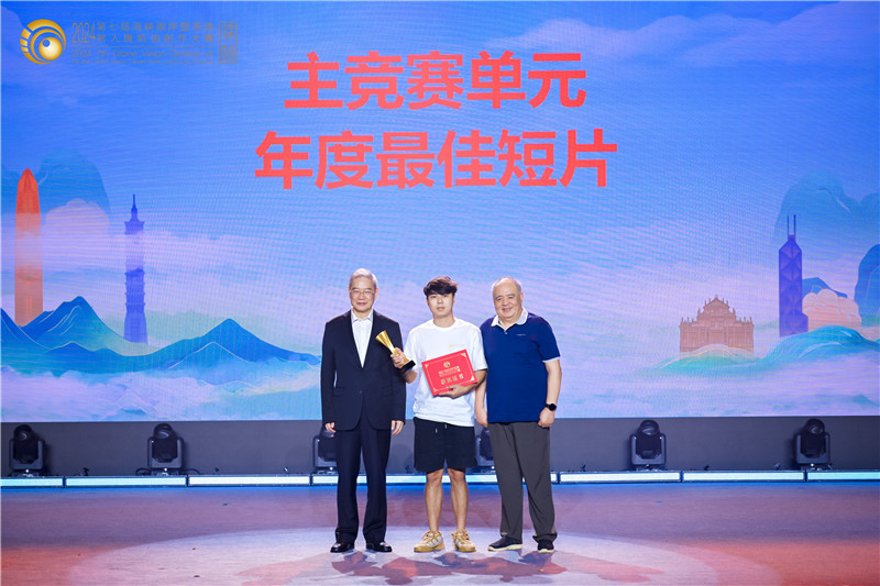 海峡两岸的亓乐义,文化交流与共同发展的纽带,海峡两岸的亓乐义,文化交流与共同发展的纽带