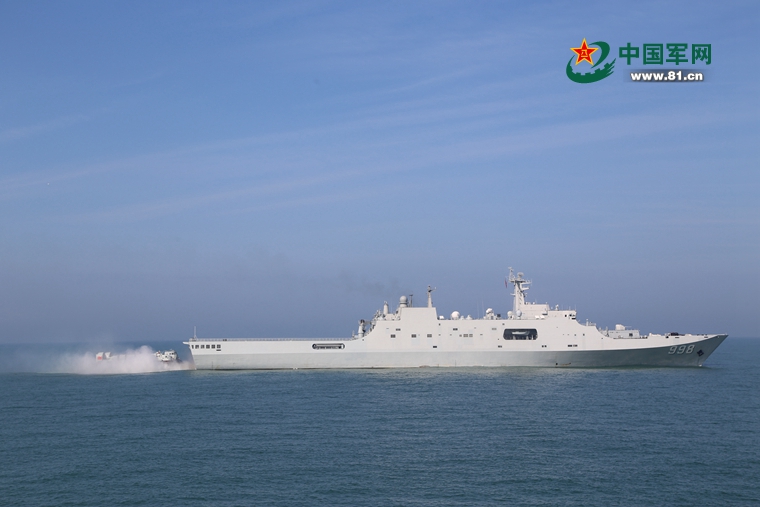 南海舰队971号登陆舰,展现中国海军力量的重要一环,南海舰队971号登陆舰,中国海军力量的关键一环