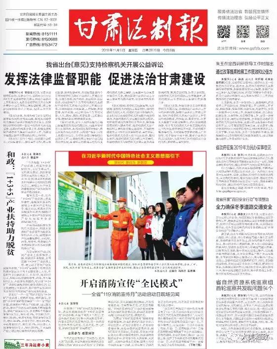 今天发生的重大新闻五则(三月一日),三月一日重大新闻速递五则