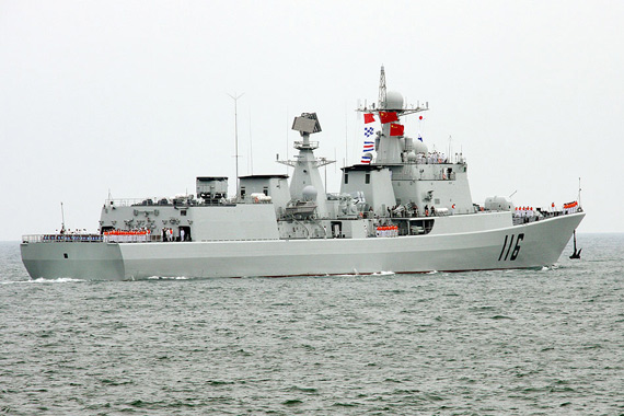 石家庄号驱逐舰吨位,揭示中国海军力量的重要一环,石家庄号驱逐舰吨位,揭示中国海军力量的关键一环