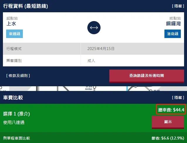 探索香港彩票文化,寻找最快开奖的奥秘与策略,香港彩票文化深度解析,探索最快开奖的奥秘与策略