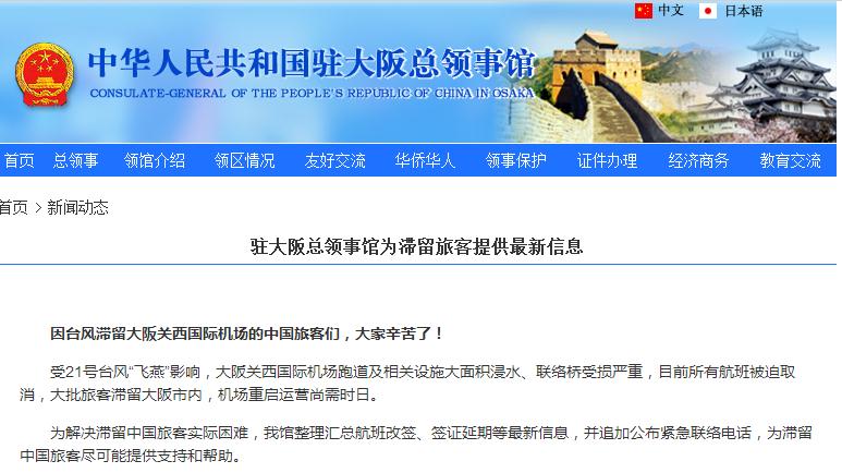 最新国际新闻头条最新消息,全球动态深度解析,全球最新国际新闻头条与动态深度解析
