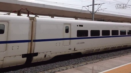 普宁舰,中国海军力量的新标杆,普宁舰,中国海军力量的新标杆亮相