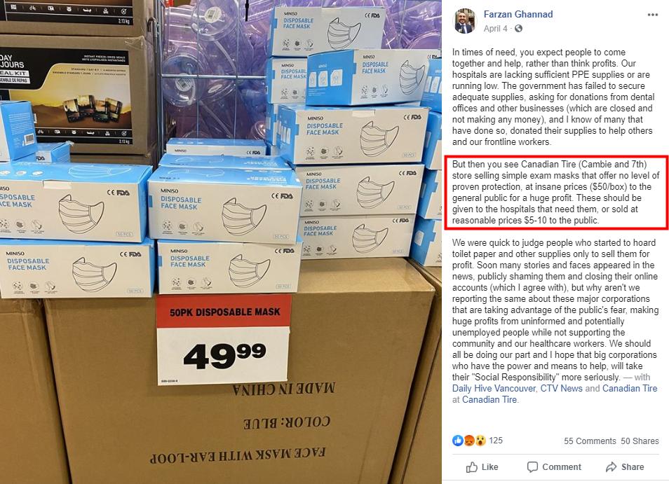 市场走势与影响因素