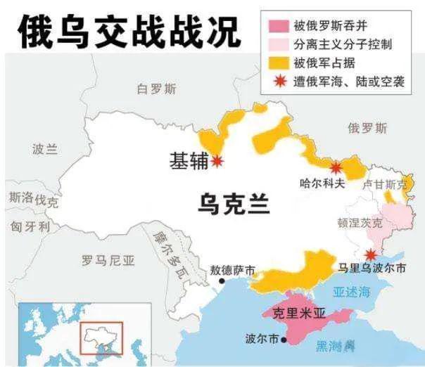 最新消息下的俄乌局势，深度分析与展望，俄乌局势最新动态，深度分析与展望