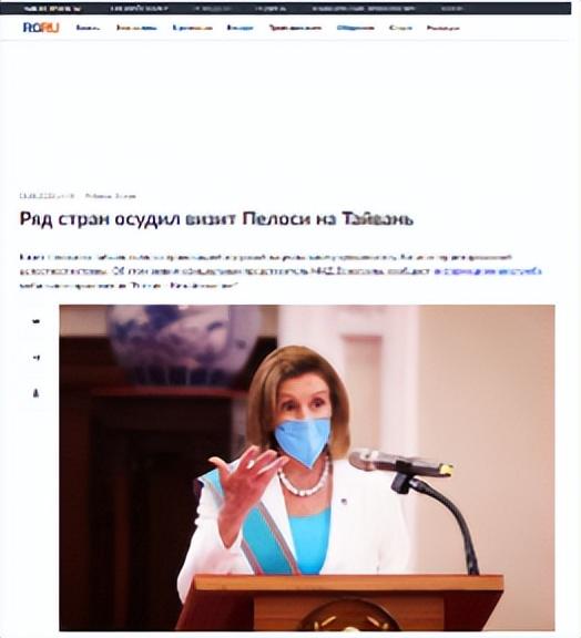 今日国际新闻最新事件内容，今日国际新闻热点事件概述