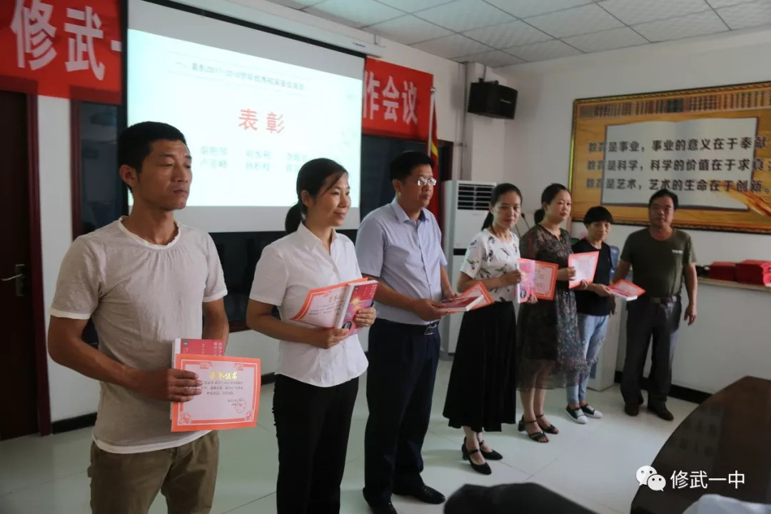 王中王一肖一特一中事件回顾,历程、影响与启示,王中王一肖一特一中事件深度解析,历程、影响与启示回顾