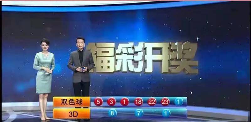 澳门最快开彩开奖直播网,探索现代博彩的新纪元,澳门最快开彩开奖直播网,现代博彩新纪元探索