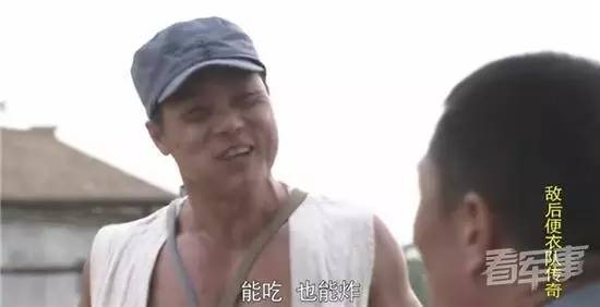 裤裆藏雷与藏B里的误解与真相，裤裆藏雷与藏B真相揭秘，误解与真相探究