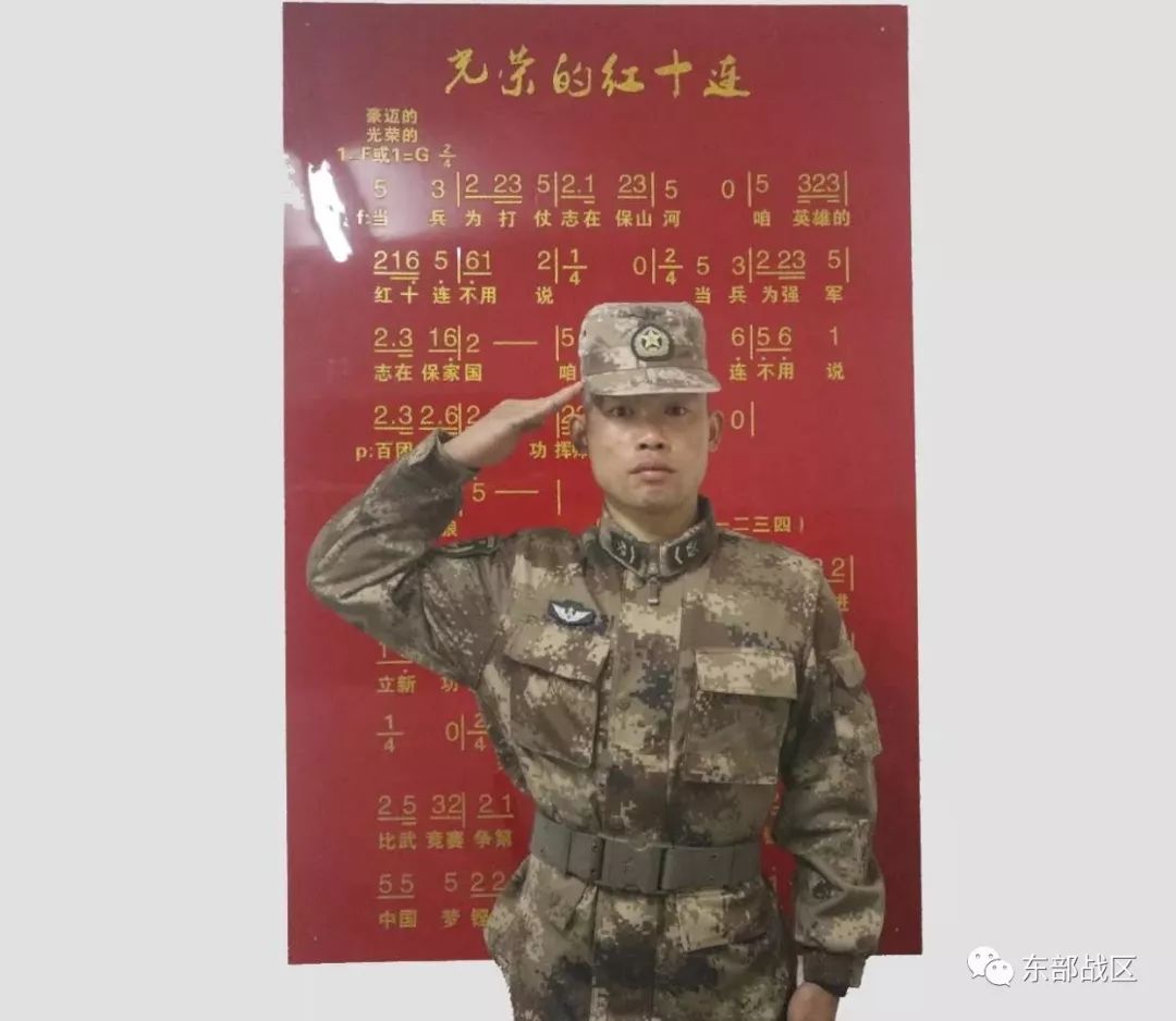 揭秘别新宇，21集团军的杰出将领，别新宇，21集团军杰出将领揭秘