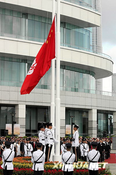 香港升旗仪式庆祝回归，历史与未来的交汇点，香港升旗仪式，历史与未来的交汇，庆祝回归的庄严时刻