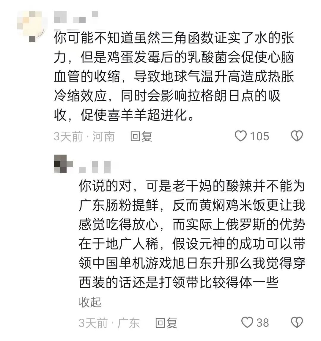 西部战区凌晨强硬发声前发布的视频，揭示背后的深层意义，西部战区凌晨视频背后的深层意义解读