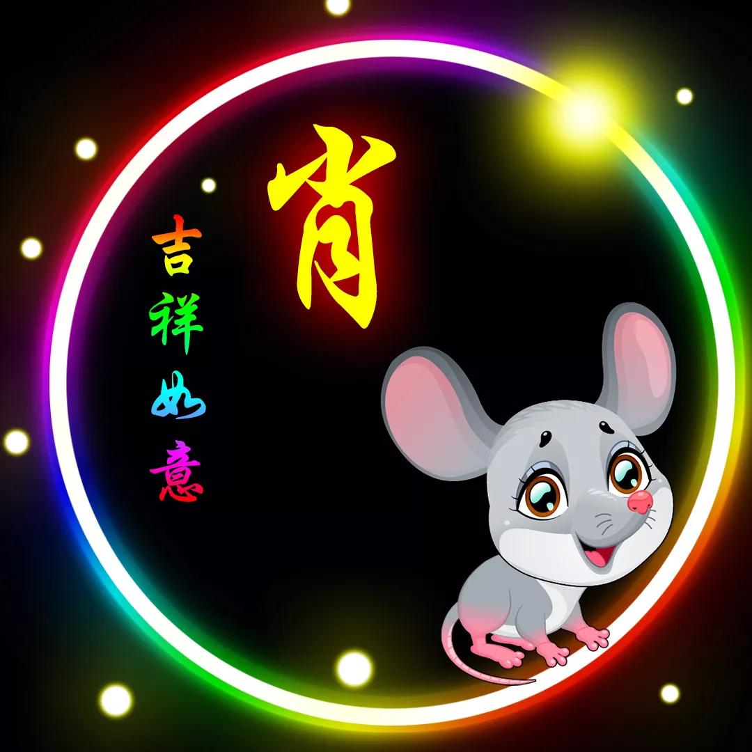 一肖有哪几个生肖，生肖一肖包含哪些生肖