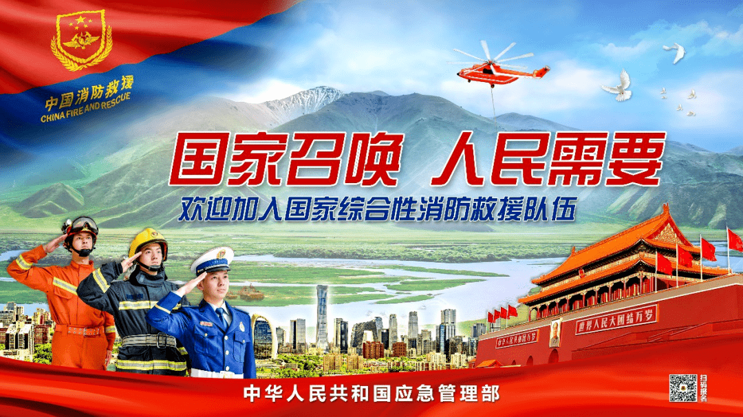 我国联勤保障中心概述,我国联勤保障中心概览