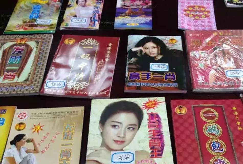 白小姐、王中王与管家婆的神秘一肖传奇,白小姐、王中王与管家婆共创神秘一肖传奇