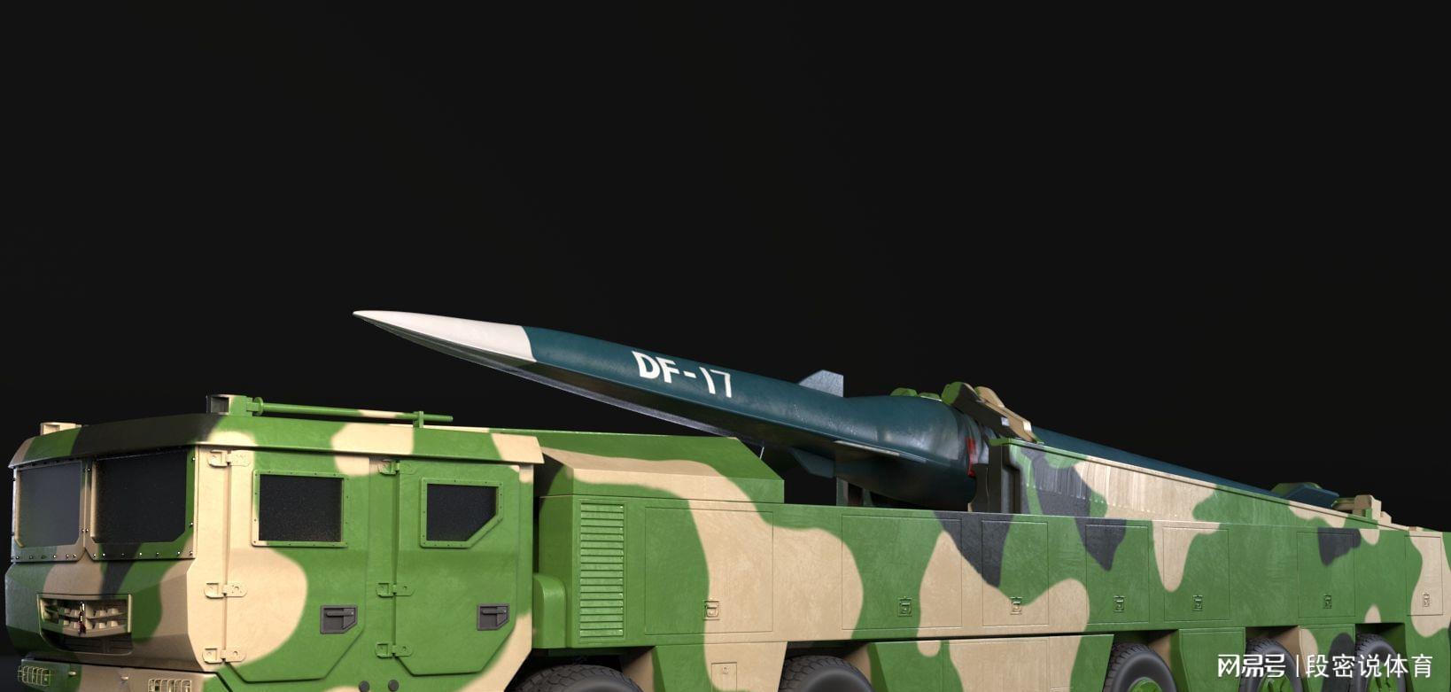 东风-17导弹性能特点,东风-17导弹性能特点解析