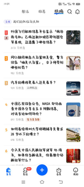 探索49图库——资料中心的无限可能,探索49图库,资料中心的无限潜能