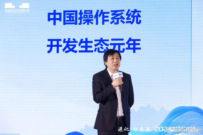 王中王主一肖一期占——探寻命运之轮中的秘密,探寻命运之轮的秘密,王中王主肖一期的独特命运