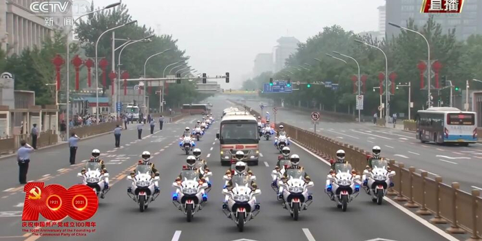 国宾护卫队,护航功勋的荣耀篇章,国宾护卫队,荣耀篇章中的功勋护航者