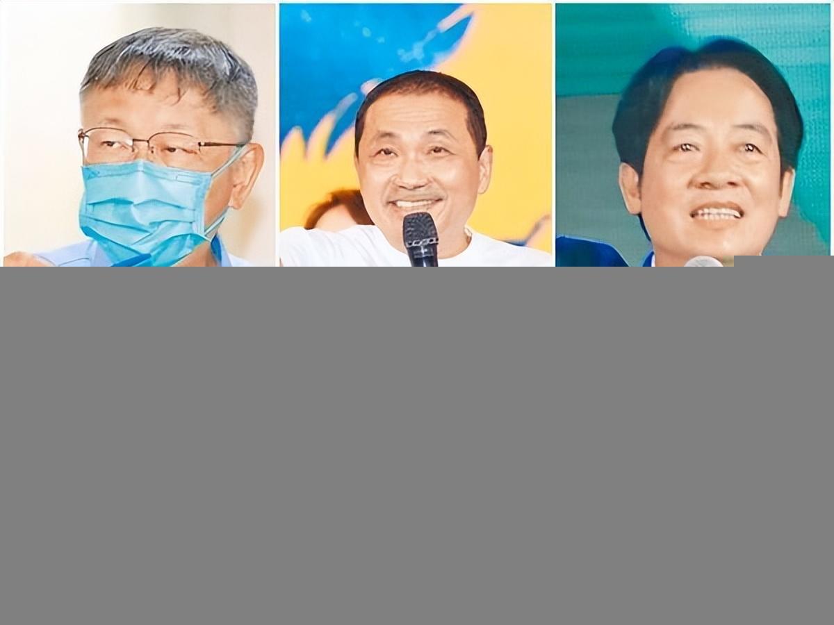 历史与未来交汇点