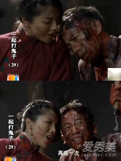 裤裆藏雷,一部揭示战争与人性的电视剧,裤裆藏雷,战争与人性的电视剧揭示真实面目