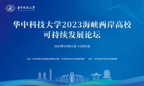 海峡两岸关系的新篇章，2014年2月1日的独特视角，海峡两岸关系新篇章，独特视角下的深度解读（2014年2月1日观察）