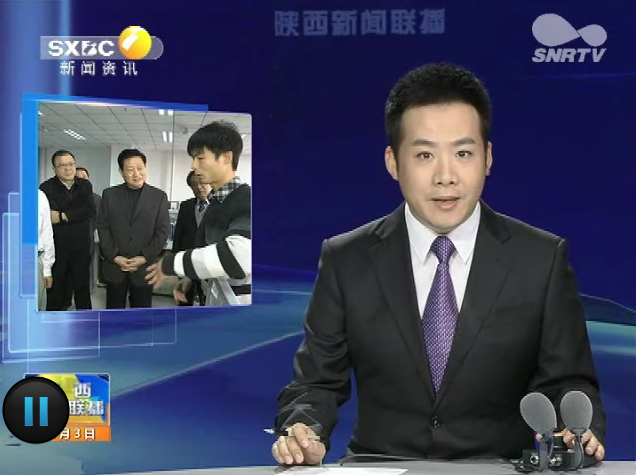 新闻联播报道下的十二月三日,聚焦时事热点,传递权威声音,新闻联播报道时事热点,权威声音传递十二月三日最新动态