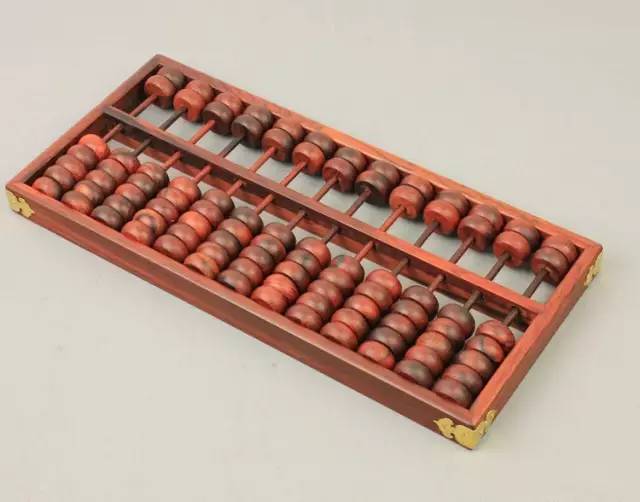 铁算算盘4887跑狗图——深度解析与探索，铁算算盘4887跑狗图，深度探索与解析报告