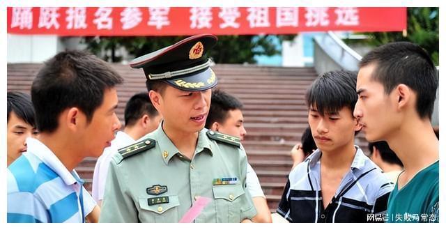 男生参军的要求,新时代背景下的入伍标准与素质考量,新时代背景下男生参军的要求与素质考量,入伍标准详解