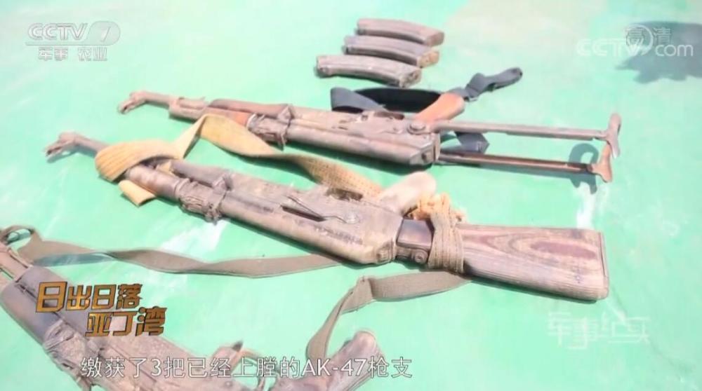 中国海军的坚定立场,用枪指海盗,维护海上安全,中国海军铁腕捍卫海上安全,坚决打击海盗行为