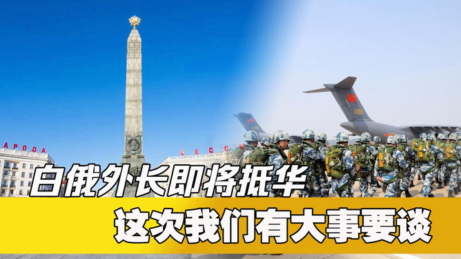 最近国际重大事件的影响与启示，国际重大事件的影响及启示分析