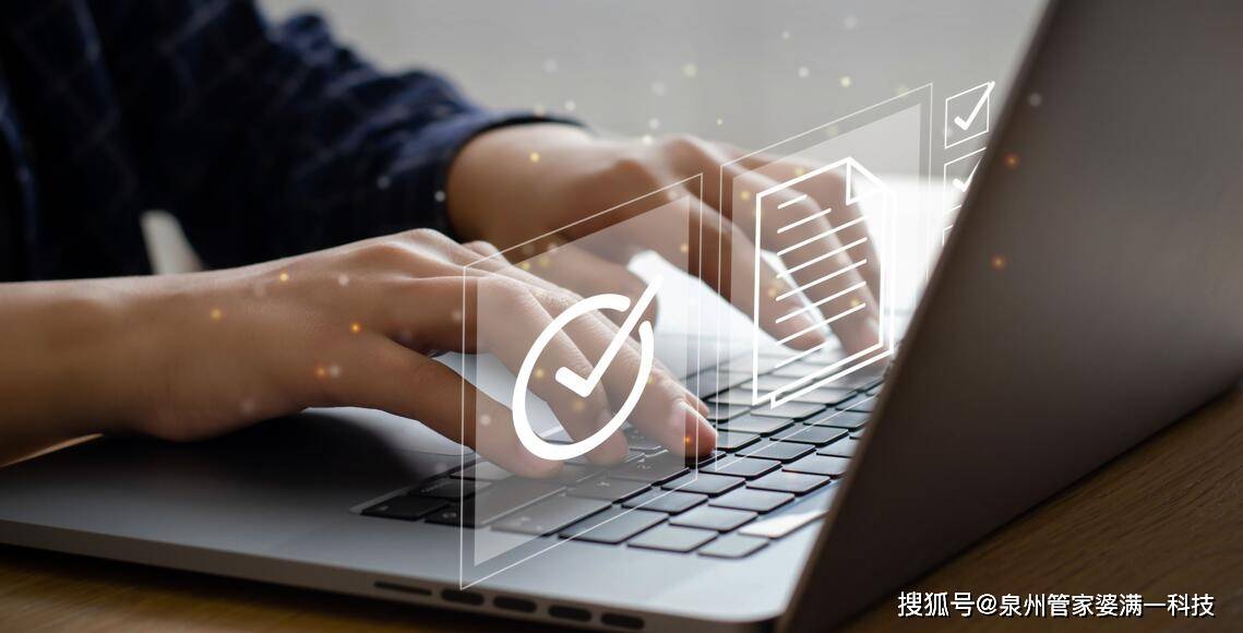 管家婆四肖八码期期准精——揭秘精准预测的秘密,揭秘管家婆四肖八码精准预测的秘密