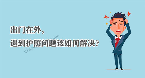 台湾问题的期限，历史、现实与未来的视角，台湾问题的期限，历史、现实与未来的视角审视