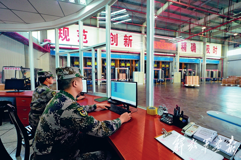 联勤中心,深化理解与探索其职能与意义,联勤中心,职能与意义的深化理解与探索