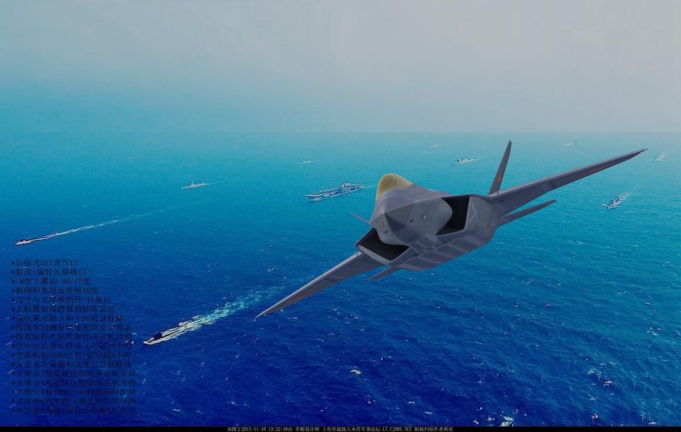 揭秘歼-15尾钩的神秘面纱,重量几何?,揭秘歼-15尾钩,重量与神秘面纱下的真相