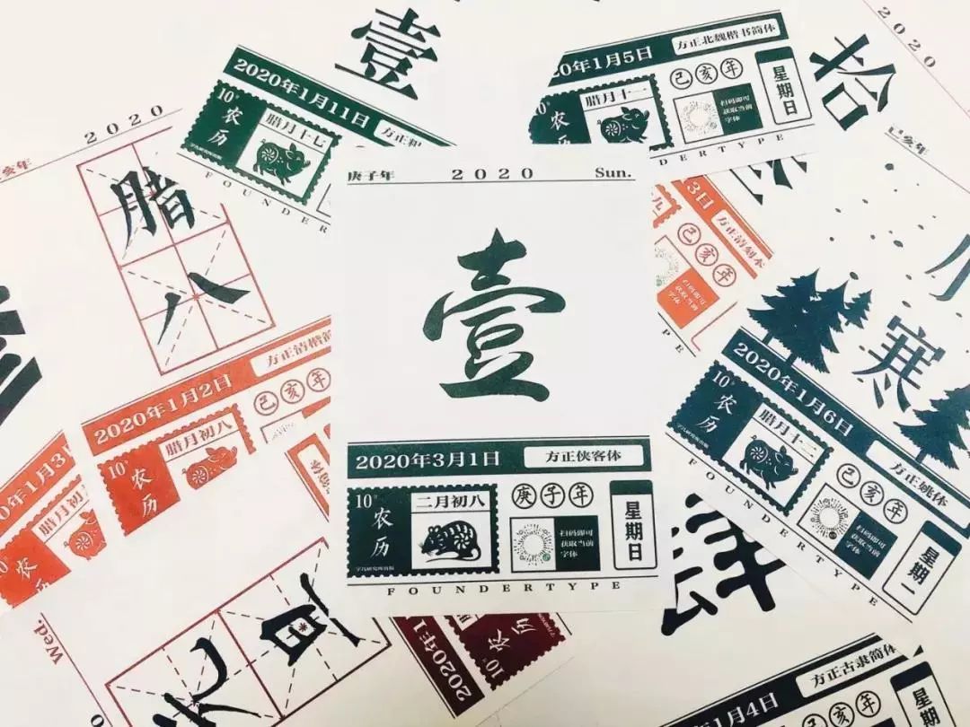 一码一肖100准刘伯温应用介绍,一码一肖100准刘伯温应用详解