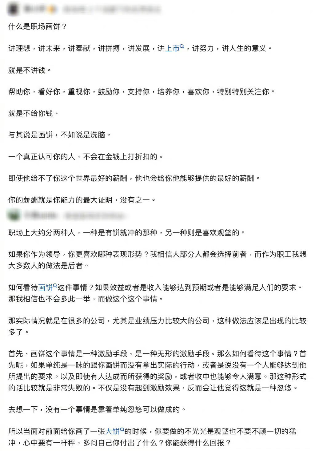 宗九恶魔车微博长图，速度与激情的完美结合，宗九恶魔车微博长图，速度与激情的极致融合