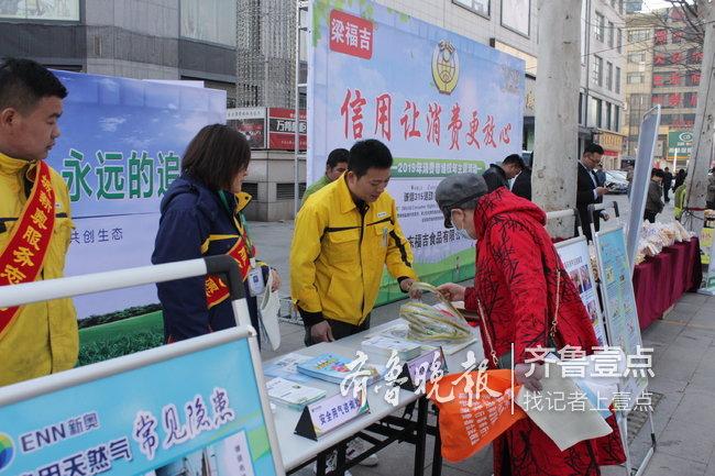 新奥天天免费资料大全，探索与解析，新奥天天免费资料大全，深度探索与解析