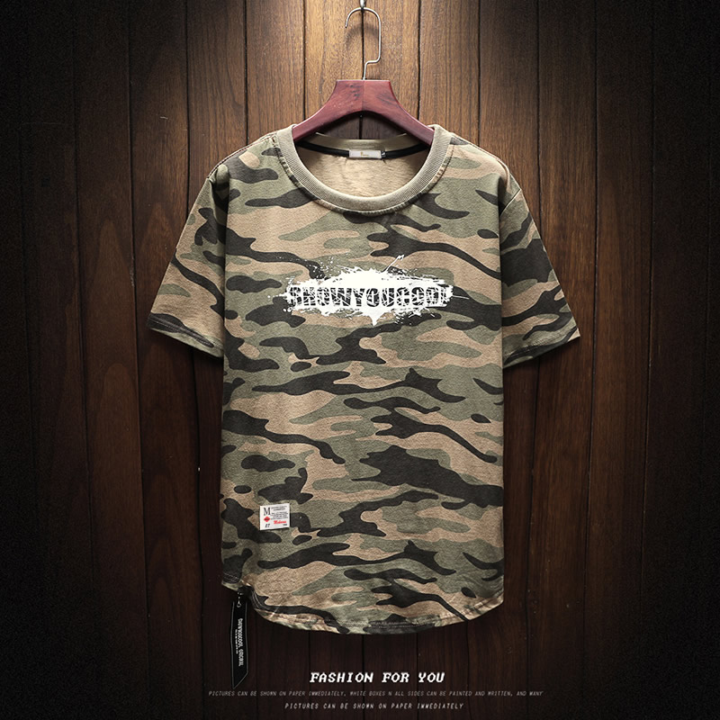 迷彩图片高清图短袖的魅力与时尚价值,迷彩短袖的魅力与时尚价值,高清图片展现风采