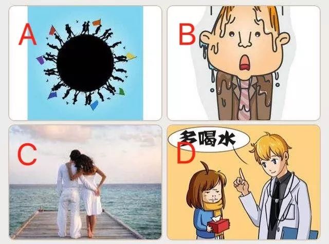 今天的他们,时代变迁下的多元面貌,时代变迁下的多元面貌,他们的今日风采