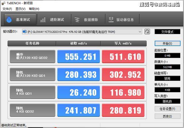 澳门铁盘算盘网——探索数字时代的澳门魅力,澳门铁盘算盘网——数字时代的澳门魅力探索