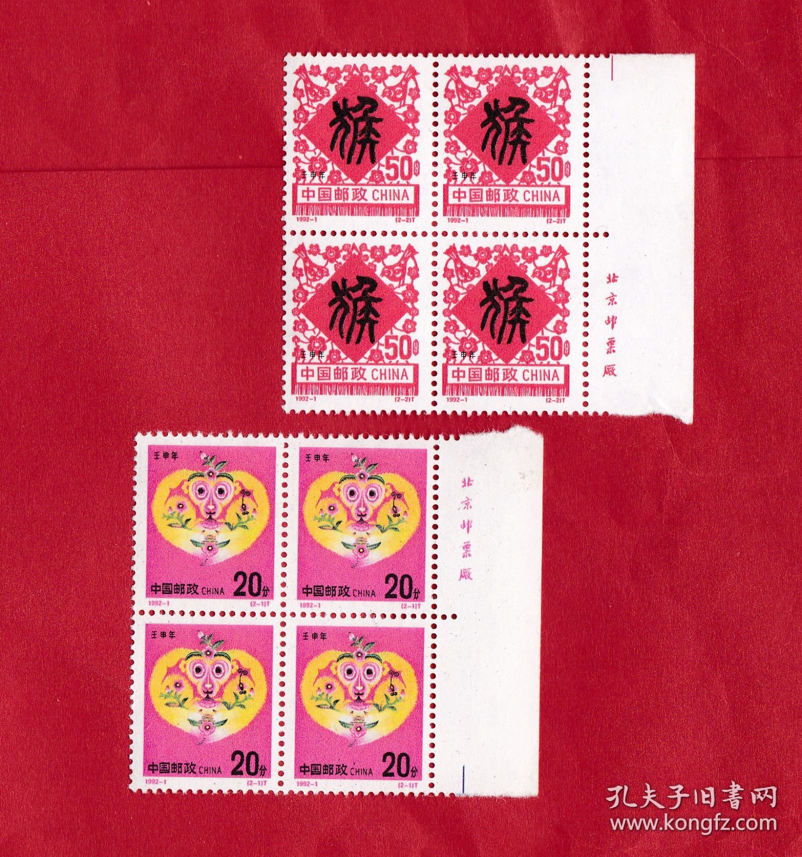 探寻命运之轮,王中王平特一肖的传奇之旅,王中王平特一肖探寻命运之轮的传奇之旅