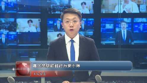 今日关注最新一期,聚焦全球热点话题与未来趋势分析(2021年),全球热点话题与未来趋势分析(深度聚焦,2021年最新报道)