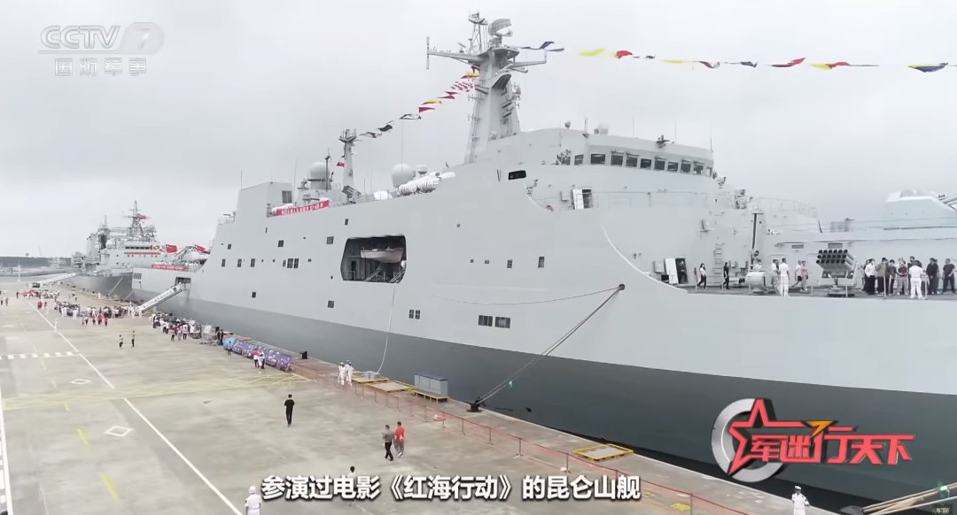 昆仑山舰武器系统,中国海军力量的新里程碑,昆仑山舰武器系统,中国海军力量的新里程碑